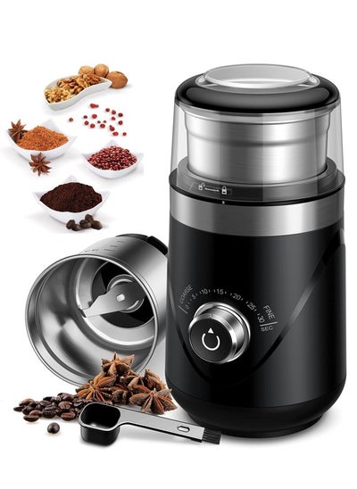 Buy Adjustable Coffee Grinder Electric, Spice Grinder, Coffee Bean Grinder, Espresso Grinder with 1 Removable Stainless Steel Bowl in Saudi Arabia