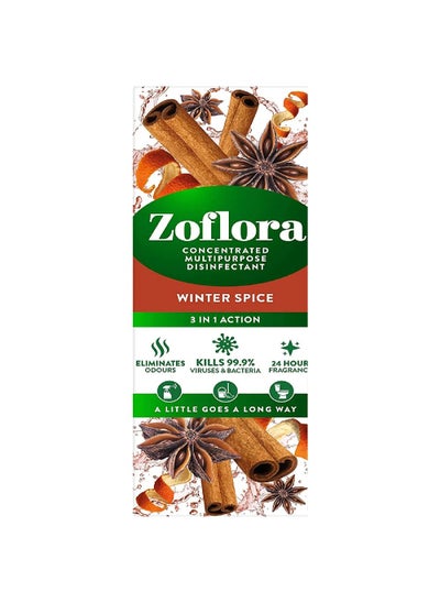 Buy Zoflora Concentrated Multipurpose Disinfectant & Odor Eliminator, 3 in 1 Action, 500ml, Winter Spice, Effective against bacteria & Viruses. in UAE