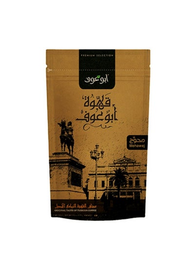 Buy Turkish Coffee Medium Roast ( blended ) 400 Gm in Egypt