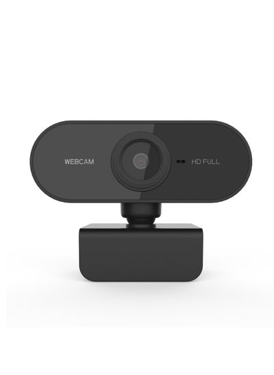 Buy Portable Webcam, Widescreen Hd Video Calling, Foldable, Hd Light Correction, Autofocus, Noise Reduction in Saudi Arabia