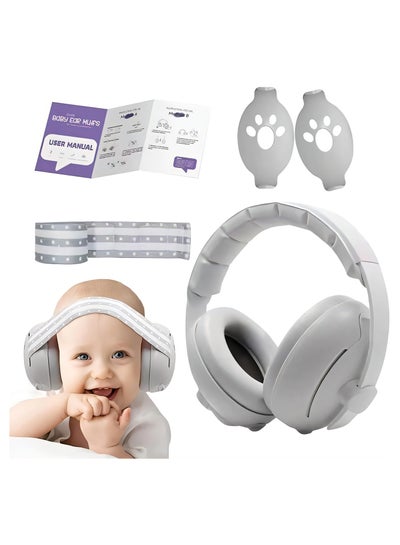 Baby Earmuffs Dual-purpose Head-mounted Noise-proof Sleeping
