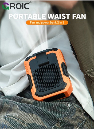 اشتري Orange Portable Waist Fan 4000mAh Rechargeable, Necklace Fan with 6H Working Time 3 Speeds 6000RPM Strong Airflow Personal Fan for Outdoors, Jobsite, Farm, Travel, Riding في الامارات