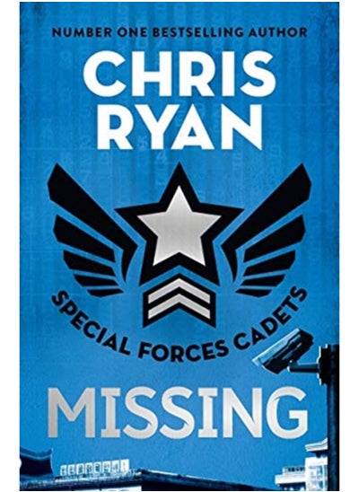 Buy Special Forces Cadets 2: Missing in Saudi Arabia