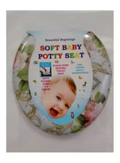 Buy Soft Potty Seat Ring Multicolour in Egypt