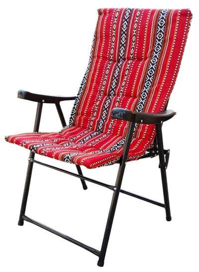 Buy Horizon Camping Chair with Cusion Premium Quality | Sadu Chair | Beach Chair | Garden Chair | Fishing Chair | Travel Chair | Picnic Chair in UAE