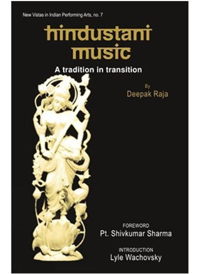 اشتري Hindustani Music: A Tradition in Transition في الامارات