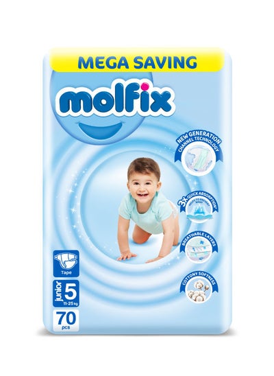 Buy 70-Piece Size 5 Mega Junior Diaper in Egypt