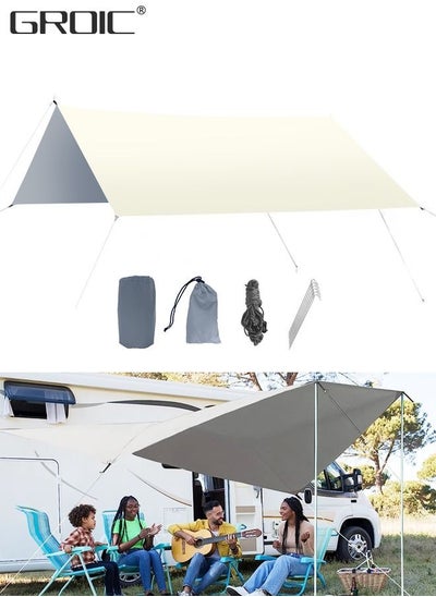 اشتري 3*3M Camping Tent, Camping Canopy, Tarp Hammock Rain Fly Waterproof Tent Footprint Shelter, Waterproof Portable Tarp Multifunctional Outdoor Camping Tent with 4*Ground Nail, 6*Wind Rope, Storage Bag في السعودية