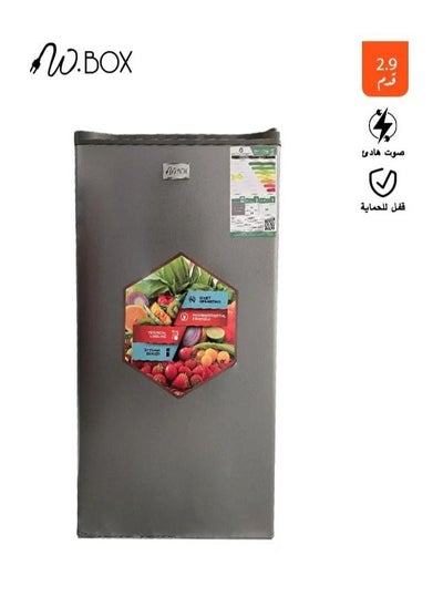 Buy Single Door Refrigerator - 2.9 Feet - 83 Liters - Silver - WBR90WH in Saudi Arabia