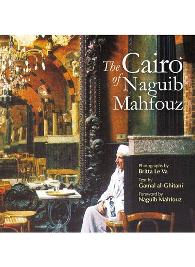 Buy The Cairo of Naguib Mahfouz in Egypt