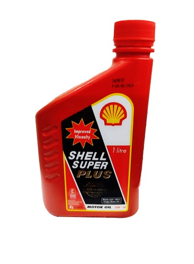 Shell Arabia Shell 20W-50 Engine Oil 1L (5km) price in Saudi Arabia | Noon Saudi ...