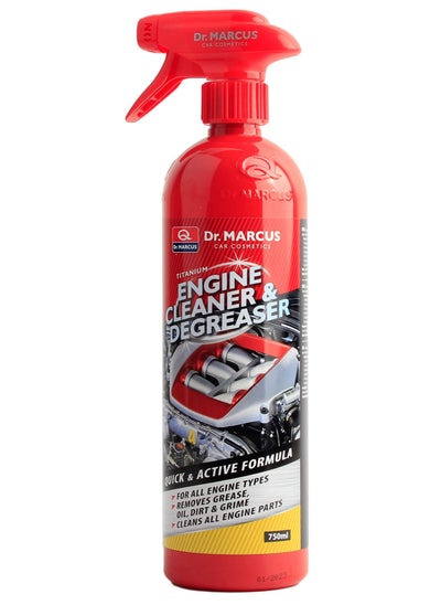 Buy Car Engine Cleaner & Degreaser 750ml in Saudi Arabia