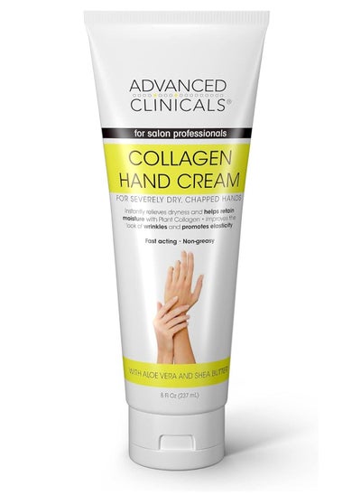 Buy Plant Collagen Hand Cream for Dry Chapped Hands 237 ml in Egypt