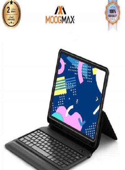 اشتري New Smart Keyboard for iPad في السعودية