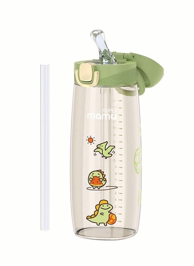 Buy PPSU portable water bottle with straw, sippy cups for  sport adults pregnant woman or kids toddler, outdoor and indoor bpa free in Saudi Arabia