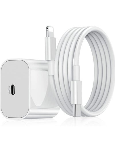 اشتري 20W PD Charger for iPhone 14 | iPhone 14 Pro Type C Power Charger Adapter with USB C to Light-ning Cable Compatible for iPhone Charger 13, 12, 11, X and Later Series (Charger) - White في الامارات