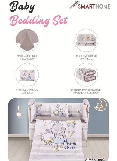 Buy A set of children's bed bedding, a mattress set, a set consisting of a children's quilt, size 90X145 cm, a rubber sheet, 110X160 cm , Pillow 34x45cm , matrees 33x130 cm in Saudi Arabia