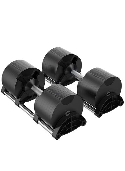 Buy Maston Adjustable Dumbbell Pair 2-20 KG the Adjustable Dumbbells and Free Weights Wanted for Home Gym Weight Benches and Dumbbell Exercise Weights set of 2 DumbBells (Black-40kg) in UAE