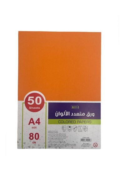 Buy Pack of 50 Pieces A4 Color Copy Paper Pink in Saudi Arabia