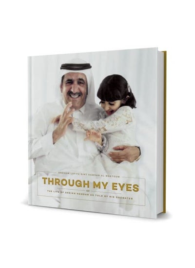 اشتري Through My Eyes في الامارات