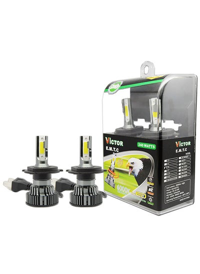 Buy Pack of 2 Victor EMTC H4 | 6000K LED Headlight | 360° Rotatable 240 Watts Auto LED Lighting System in UAE