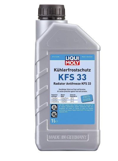 Buy Liqui Moly RADIATOR ANTIFREEZ KFS33 1L in Saudi Arabia