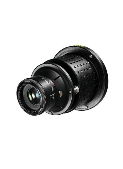 Buy SN-29 Flash Concentrator Conical Snoot Video Light Art Styling Snoot with YONGNUO YN50mm F1.8 Lens Bowens Mount Photographic Equipment Accessories in Saudi Arabia