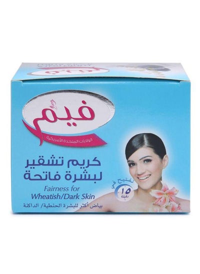 Buy Pearl & Blueberry Fairness Cream Bleach 100g in UAE