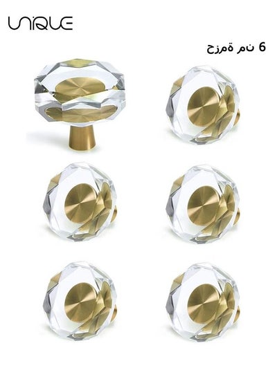 اشتري Knobs for Cabinet, Satin Brass Crystal Gold Cabinet Vintage, Glass and Pulls Dresser Drawer, Kitchen Bathroom 6 Pcs في السعودية