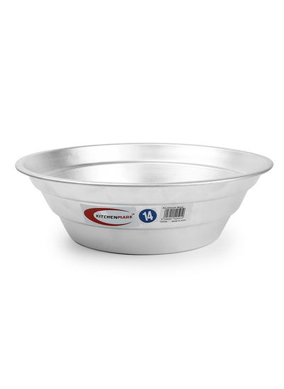 اشتري Aluminium Boya Colander - 14" في الامارات