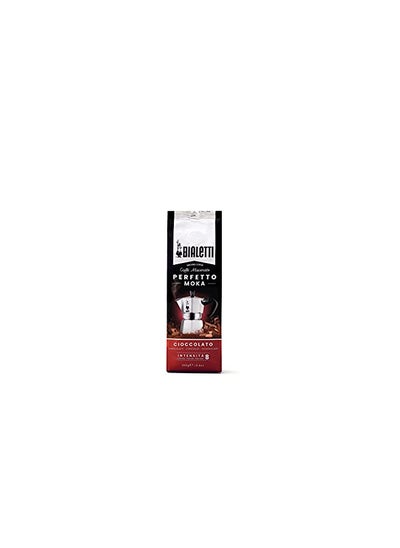 Buy Bialetti Coffee, 8.8 Ounce (Pack of 1), Cioccolato in UAE