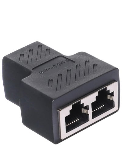 Buy Keendex 1952 2x1 port network connector - black in Egypt