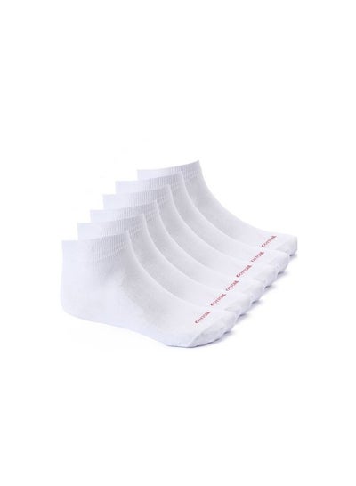 اشتري Cottonil Bundle Of Six Half Towel Ankle Socks - White في مصر