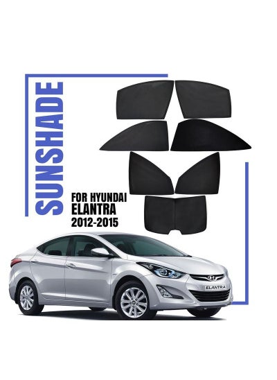 Buy ELANTRA 2012 2015 High Quality Car Sunshade All Side Sunshade UV and Heat Protection Front Back Sides Sun Shades in Saudi Arabia