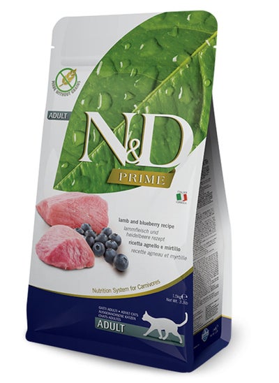 Buy FARMINA N&D ADULT CAT LAMB AND BLUEBERRY 1.5KG in UAE