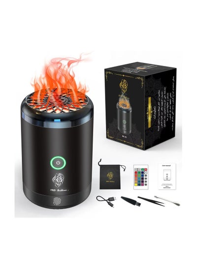 Buy New Style Incense Burner USB Power Rechargeable Aroma Diffuser in Saudi Arabia