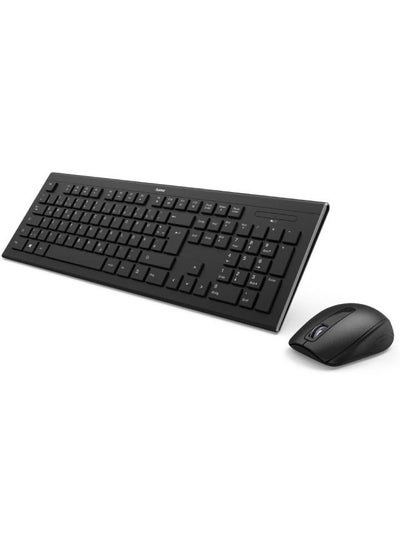 Buy Cortino Gulf Wireless Keyboard and Mouse Set D3182664 Black in UAE