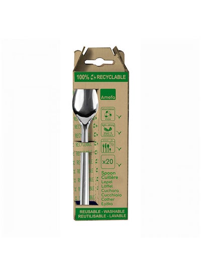 Buy Leaves 20-Piece Table Spoon -Chrome in UAE