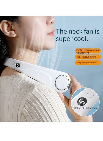 Buy M MIAOYAN New Portable Leafless Hanging Neck Fan USB Rechargeable Fashion Fan White in Saudi Arabia