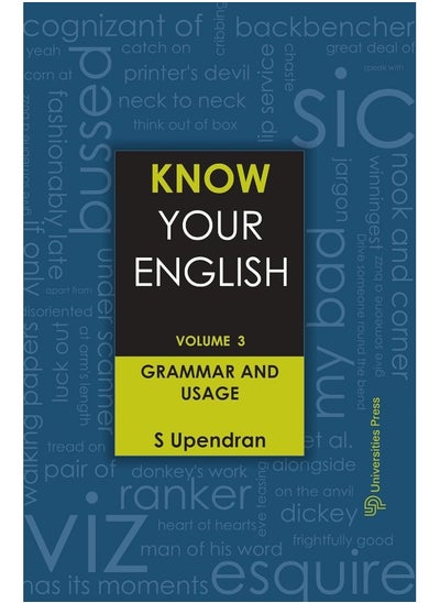 اشتري Know Your English, Volume 3: Grammar and Usage في الامارات