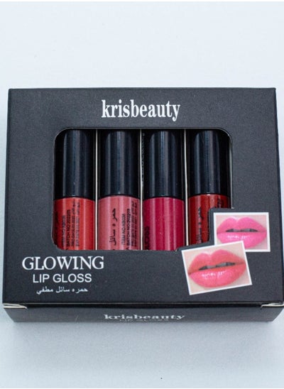 Buy 12pcs GLOWING LIP GLOSS in Saudi Arabia