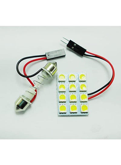 Buy 12V  Car Led Plate in Egypt