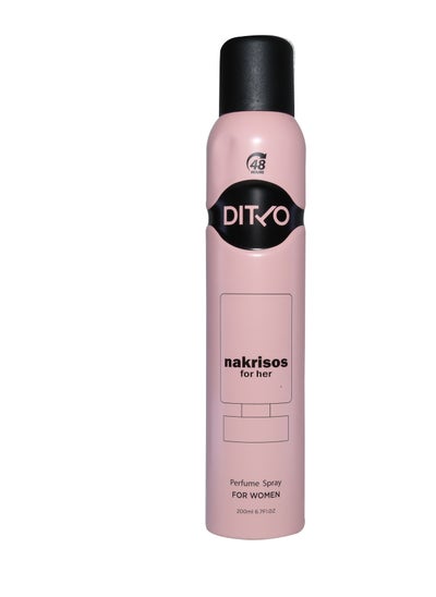 Buy Nakrisos Perfume Spray For Women 200ml in Egypt