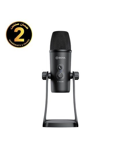 اشتري BOYA USB microphone - BY-PM700 Pro في مصر