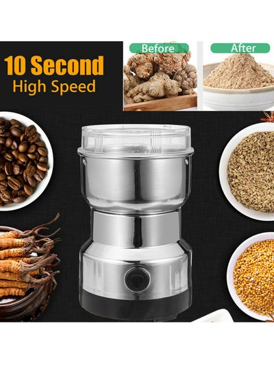 Buy Multifunction Smash Machine Electric Cereals Grain Grinder Mill Spice Herbs Pulverizer Grinding Machine Tool Stainless Steel Electric Coffee Bean Grinder in Saudi Arabia