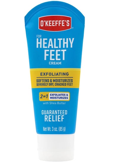 Buy Healthy Feet Exfoliating Moisturizing Foot Cream Softens and Repair 85g in Saudi Arabia