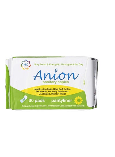 Buy Negative Ion Sanitary Napkin Pantiliners 30 Pads in UAE