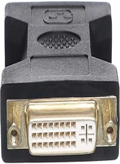 Buy Keendex kx1753 dvi-i (24+5) female to dvi-i (24+5) female goldplated connector - black in Egypt