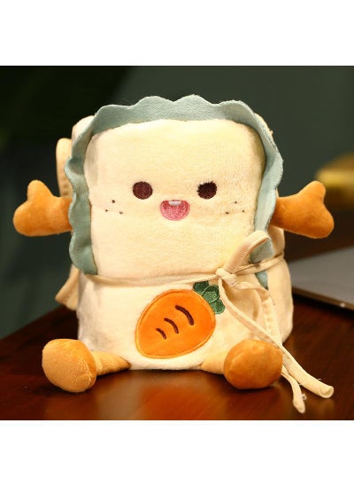 Buy Cartoon Carrot Doll Design Interesting Cozy Blanket Air Conditioning Blanket Office Nap Blanket 80x100cm in UAE