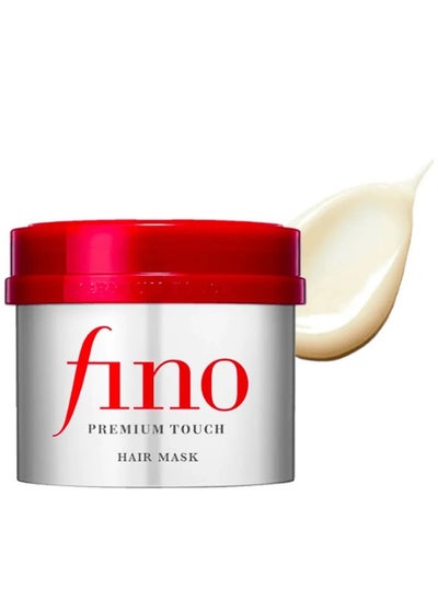 Buy Shiseido Fino Premium Touch Penetration Essence Hair Treatment Mask, 230g Original in Saudi Arabia